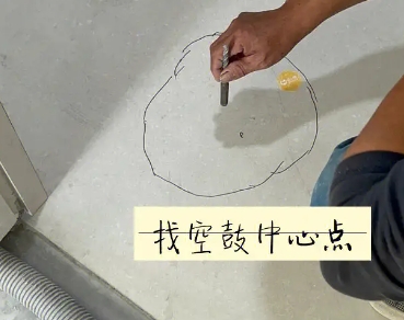 池州瓷砖空鼓维修公司分享砂料配比不正确在瓷砖铺贴过程中可能导致以下问题